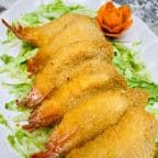 Best Fried Jumbo Shrimp (6pcs) in McKees Rocks, PA